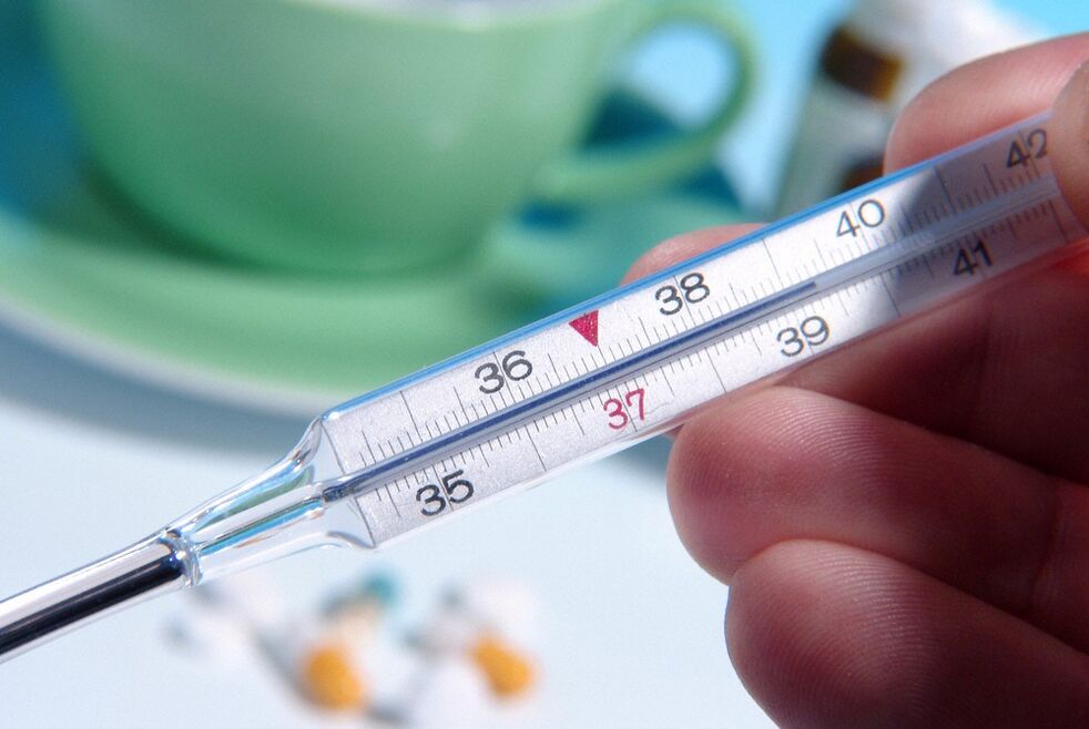 L'examen des pertes prostatiques sera incorrect à une température corporelle supérieure à 39 ° C